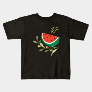 Watermelon Olive Branch Free Gaza Kids T-Shirt